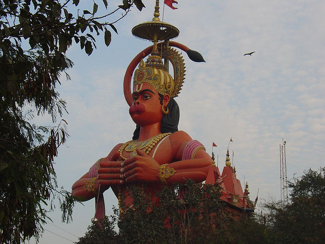 Hanuman and the ball of fire