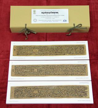 Rare Buddhist manuscript Lotus Sutra. Photo Credit The Hindu