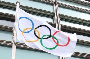 IOC suspends IOA