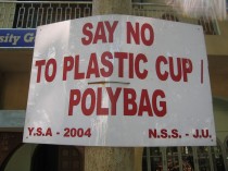 Ban on Plastic Bags?