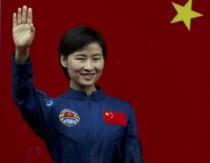 LiuYang, First Chinese woman in space Photo credit Hindu