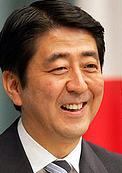 Shinzo abe