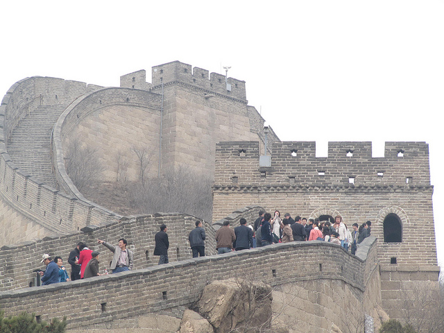 The Great Wall Of China