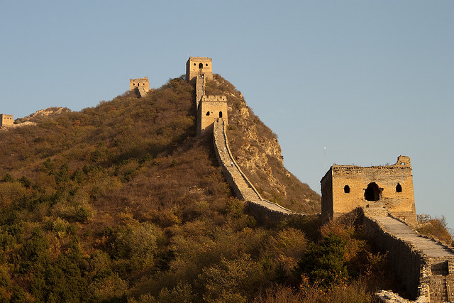 Mountains around the Wall of China