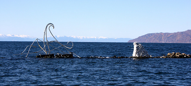 Lake Baikal