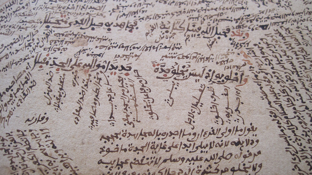 Manuscripts at timbuktu