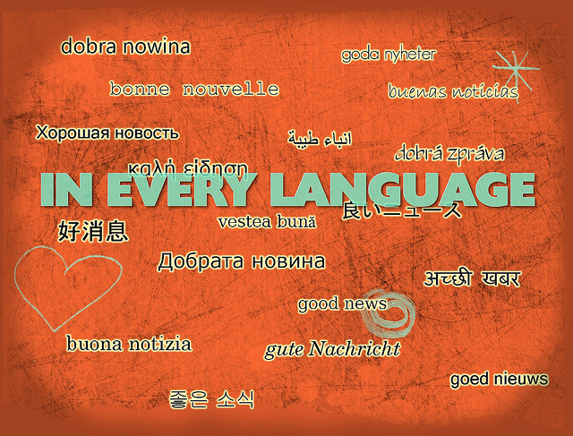 Many languages