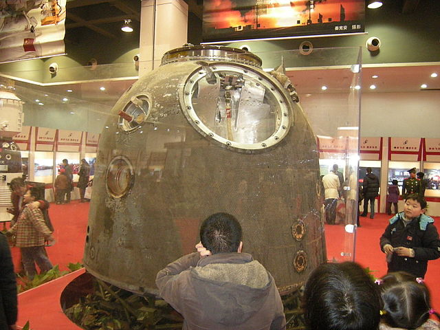 Shenzhou 7 Space capsule