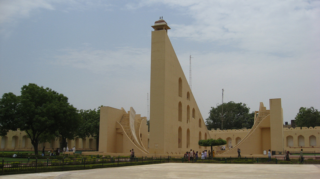 Samrat Yantra